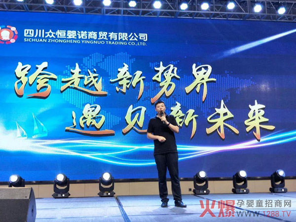 奶粉新媒体领航者《奶粉圈》创始人刘磊从新媒体角度剖析草饲奶粉发展未来.jpg