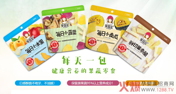 果蔬妃每日果蔬脆.jpg