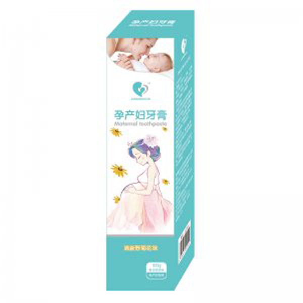 健之佳孕产妇牙膏.jpg