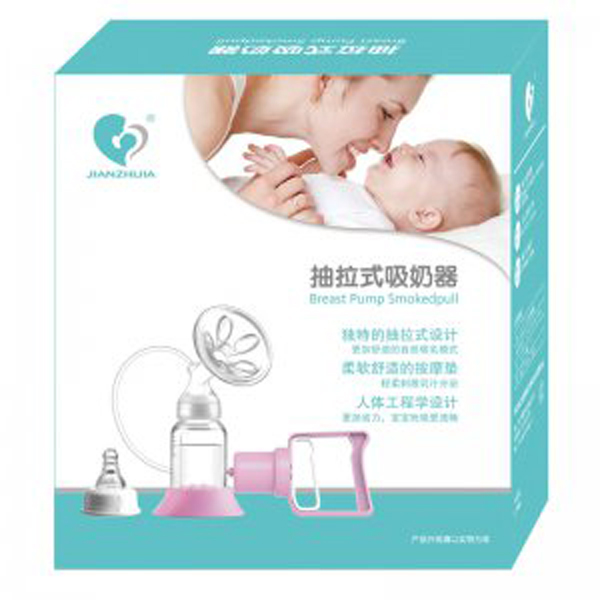 健之佳抽拉式吸奶器.jpg