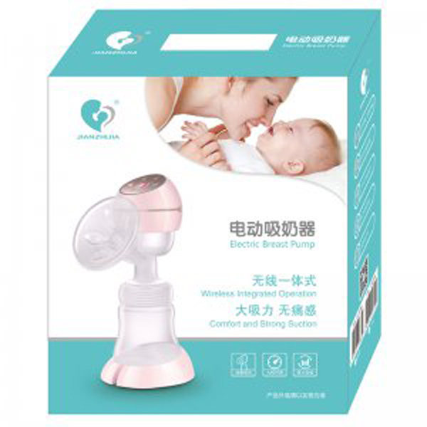 健之佳一体吸奶器.jpg