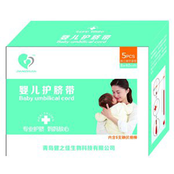 健之佳医用纱布护脐带.jpg