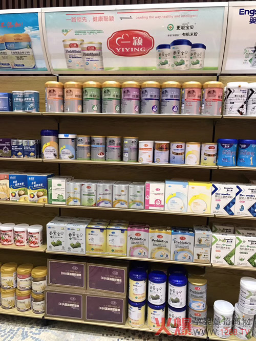 一颖营养品，门店大陈列.jpg