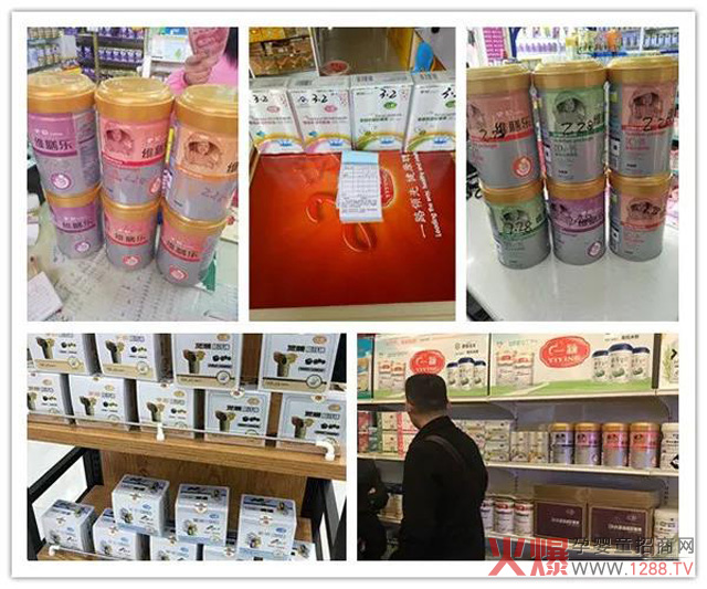 一颖营养品辅食热卖.jpg