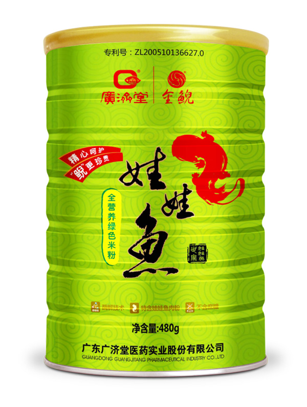 广济堂娃娃鱼全营养绿色米粉（婴幼儿）.jpg