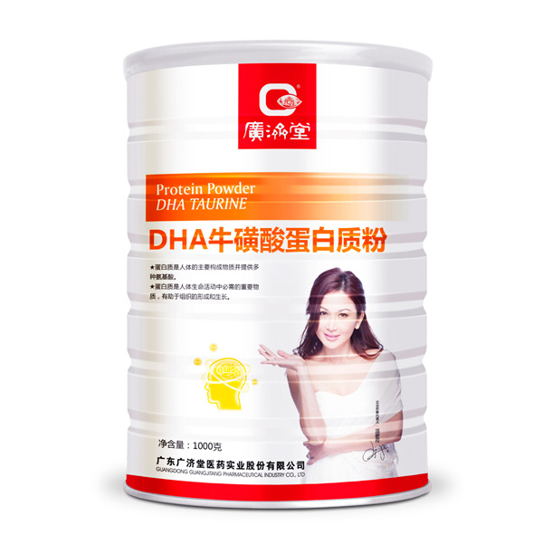 广济堂DHA牛磺酸蛋白质粉.jpg