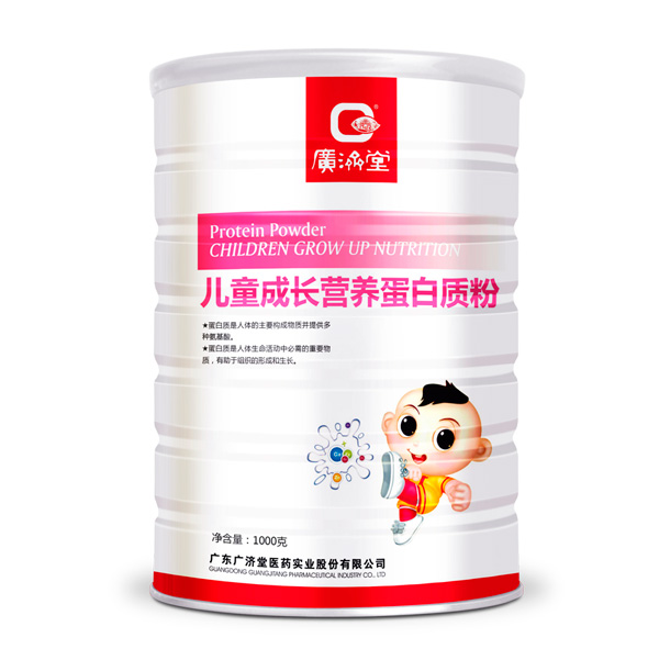 广济堂儿童成长营养蛋白质粉.jpg