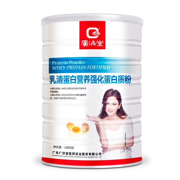 广济堂乳清蛋白营养强化蛋白质粉.jpg