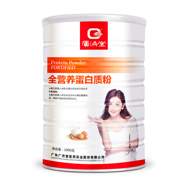 广济堂全营养蛋白质粉.jpg
