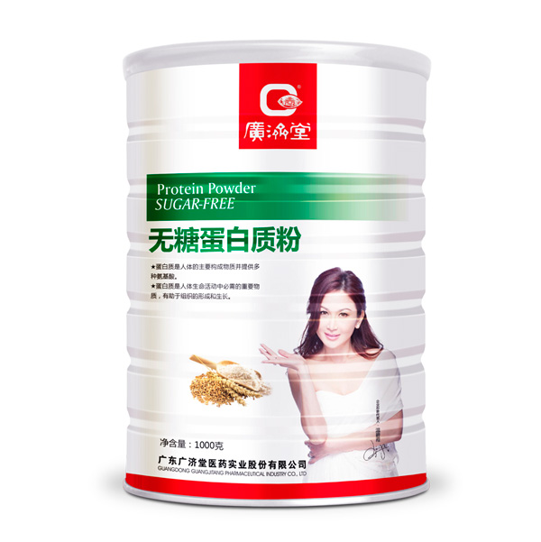 广济堂无糖蛋白质粉.jpg