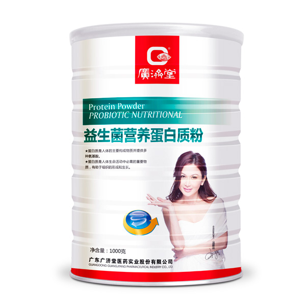广济堂益生菌营养蛋白质粉.jpg