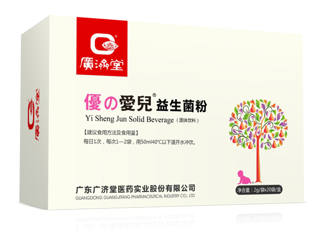广济堂优之爱儿益生菌粉.jpg