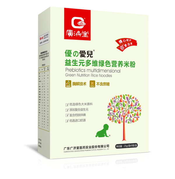 广济堂益生元多维绿色营养米粉.jpg