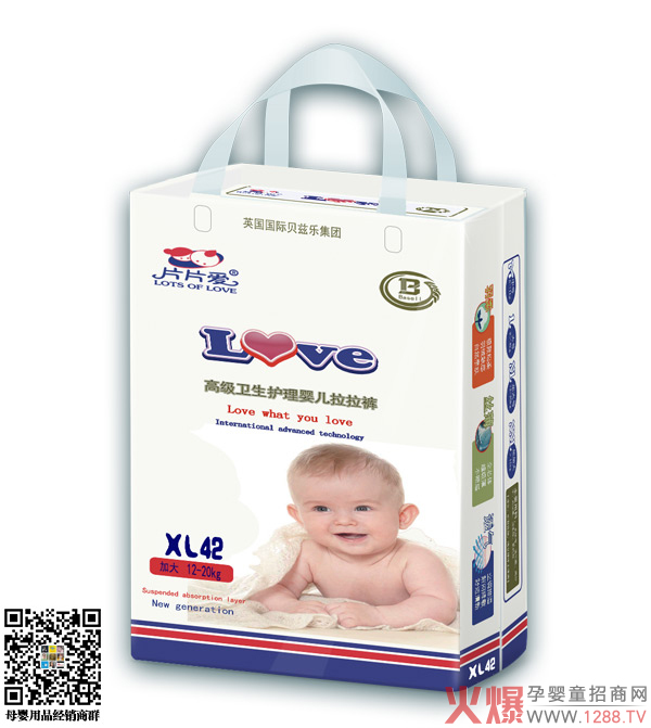 片片爱高级卫生护理拉拉裤XL42.jpg