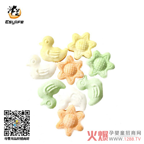 沣芝片剂,.jpg