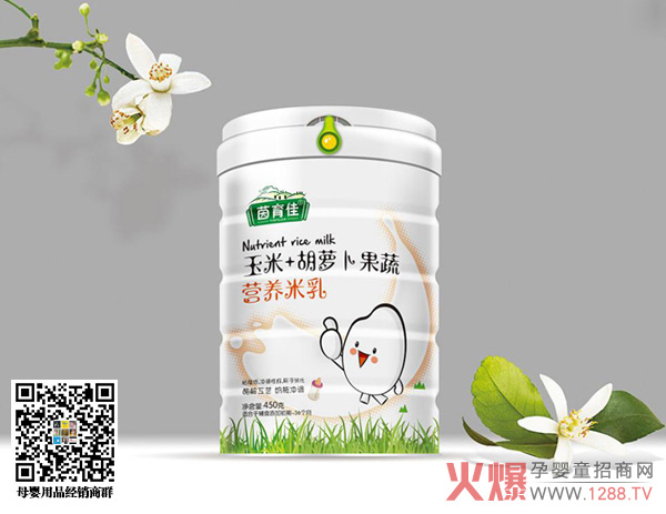 茵育佳玉米胡萝卜果蔬营养米乳.jpg