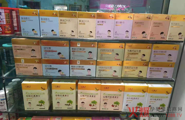 哎精灵营养品陈列一览.jpg