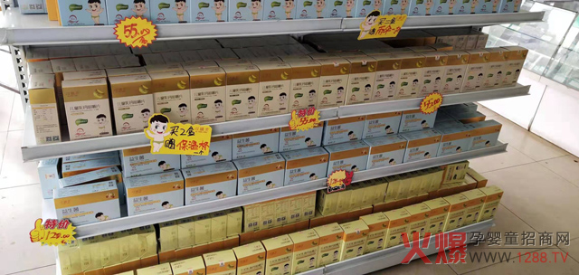 哎精灵营养品陈列.jpg