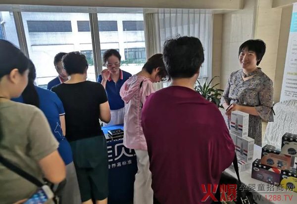 迪适兰托受到业内医务人员关注1.jpg