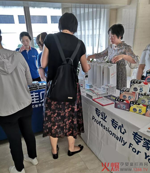 迪适兰托受到业内医务人员关注2.jpg