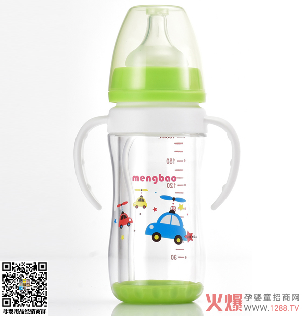 盟宝双层抗摔玻璃奶瓶180ml-绿色.jpg