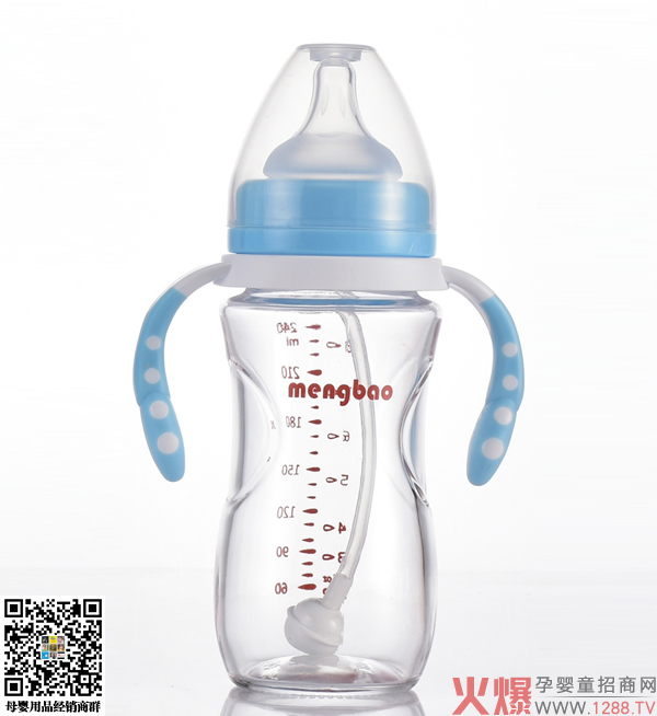 盟宝有吸管玻璃奶瓶240ml-蓝白.jpg
