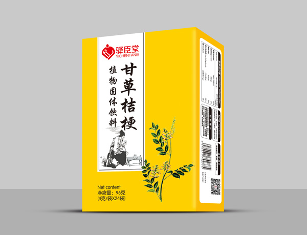 驿臣堂甘草桔梗植物固体饮料.jpg