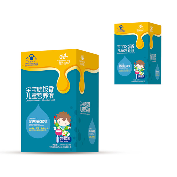 营养钥匙宝宝吃饭香儿童营养饮液.jpg