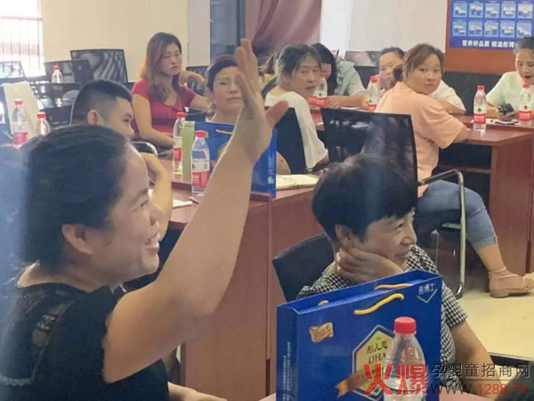 彤博士营养学院健康管理师（高级）培训认证班现场2.jpg