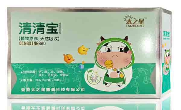 太之星清清宝.jpg