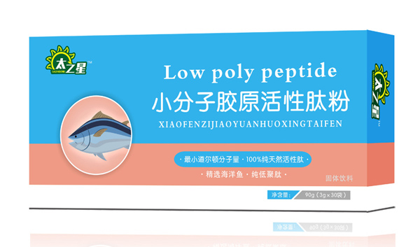 太之星小分子胶原活性肽粉.jpg