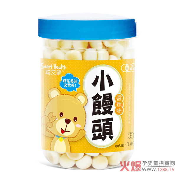 聪又健小馒头（香蕉味）.jpg