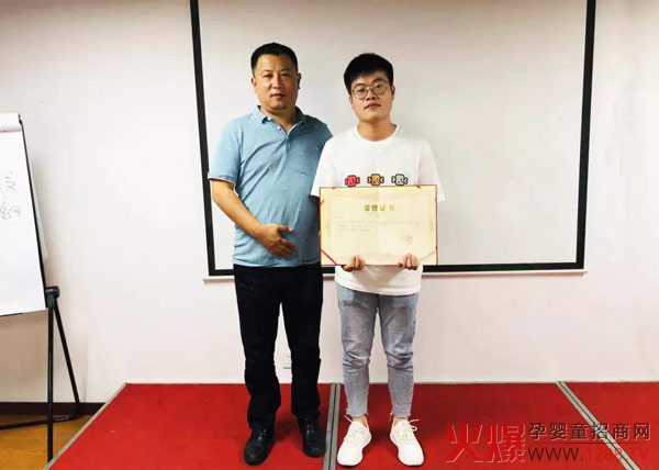 利贝乐2019第三季度冲刺大会圆满举行5.jpg