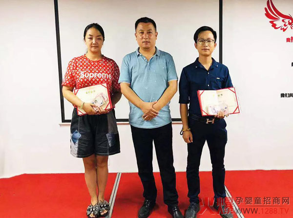 利贝乐2019第三季度冲刺大会圆满举行6.jpg