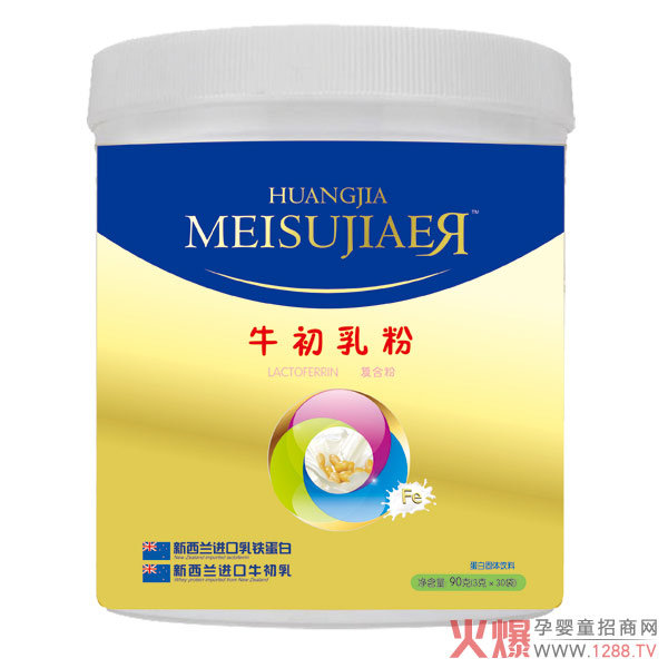 美佳儿牛初乳粉.jpg