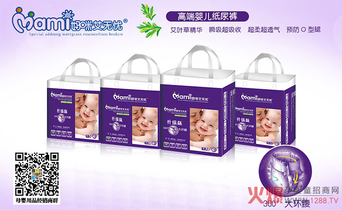 QQ截图20190916083738.jpg