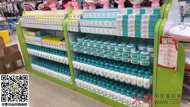 俏贝滋洗护门店陈列.jpg