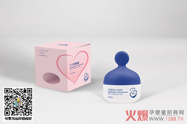 辈奈尔玻璃苣婴儿舒缓霜.jpg