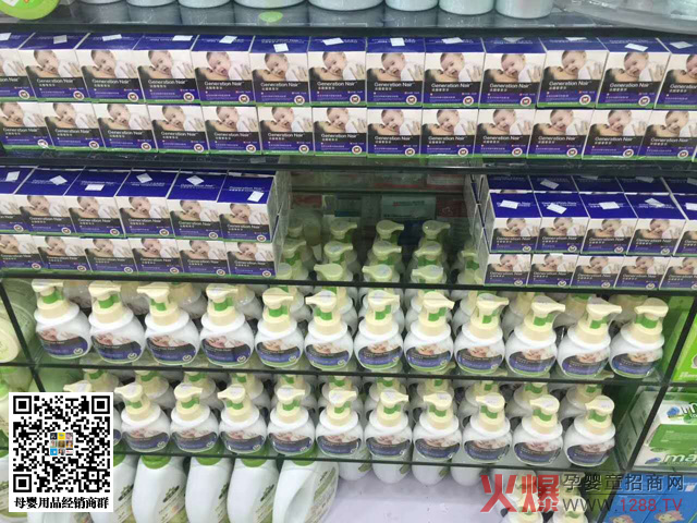 辈奈尔洗护门店陈列.jpg