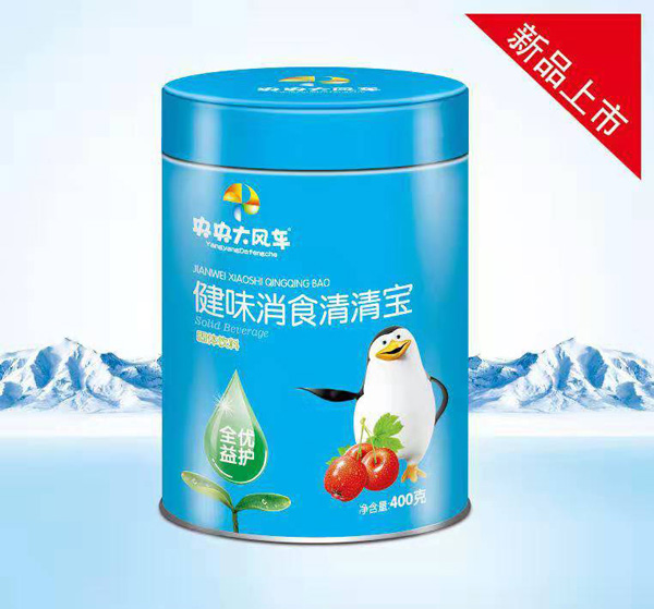 央央大风车健味消食清清宝罐装.jpg
