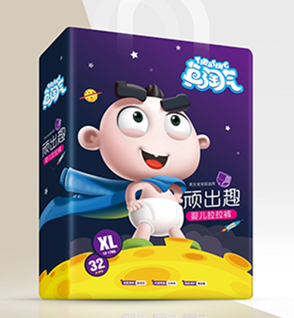 顽出趣·婴儿拉拉裤.jpg