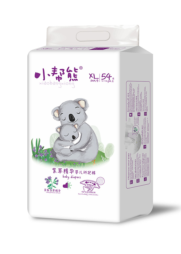 小帮熊纸尿裤xl54.jpg