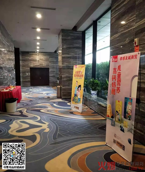 思克奇奶酪.jpg