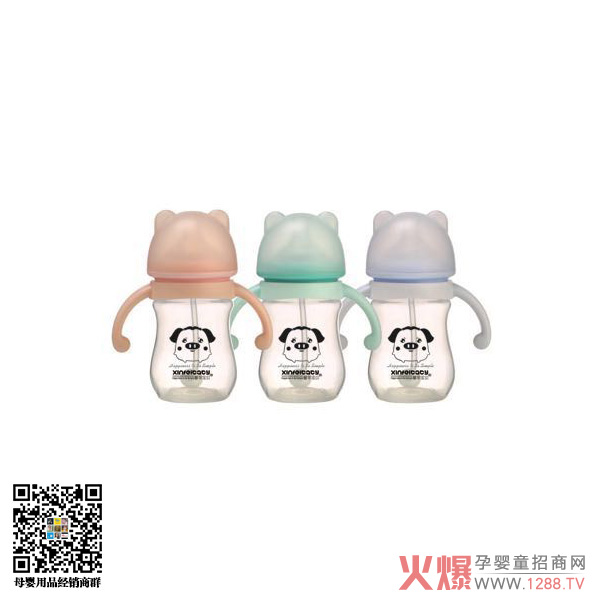 馨菲宝贝熊猫宽口径PP奶瓶210.jpg