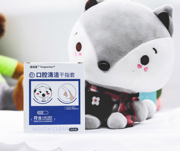 婴齿爱口腔清洁干指套.jpg