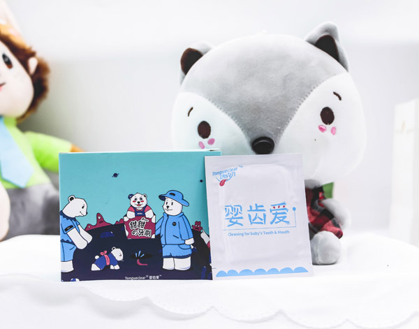 婴齿爱甜甜的牙刷.jpg