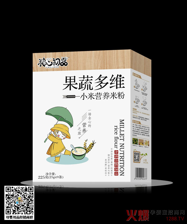 粮心初品果蔬多维小米营养米粉.jpg