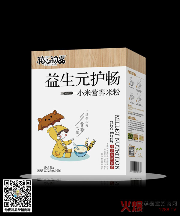 粮心初品益生元护畅小米营养米粉.jpg