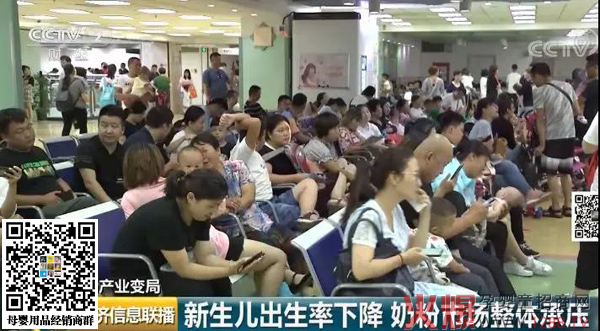 羊奶粉销量下降10%？问题源头在哪里8.jpg