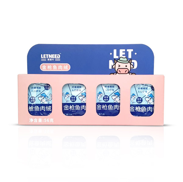 莱莱牛金枪鱼肉绒56g.jpg
